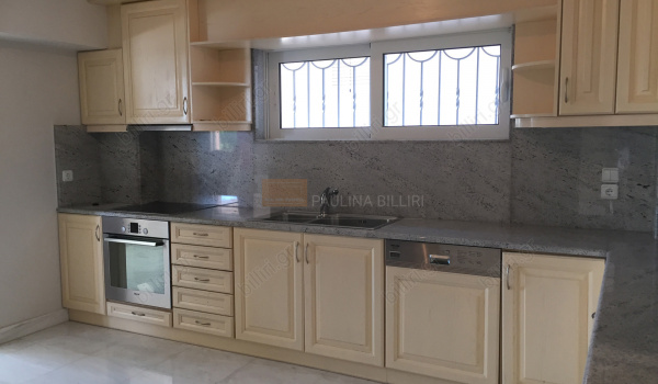 Κουζίνα - Kitchen 